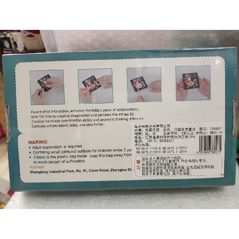 觀看圖片2