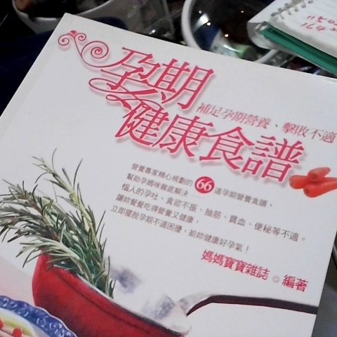 觀看圖片3