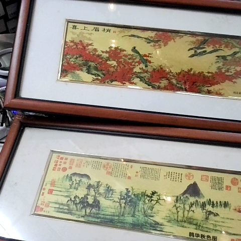 觀看圖片1