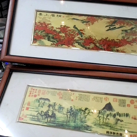 觀看圖片2