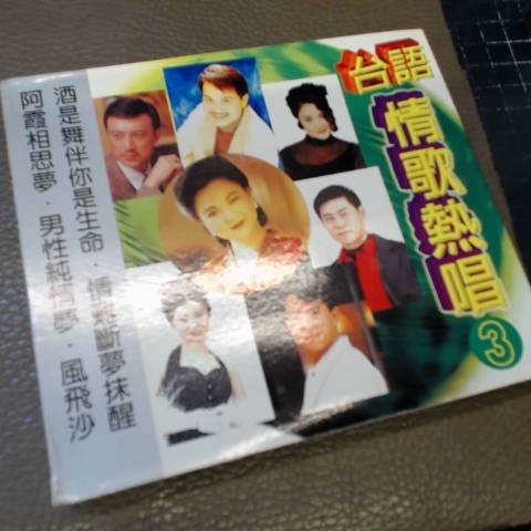 觀看圖片1