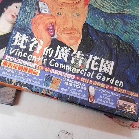 觀看圖片1