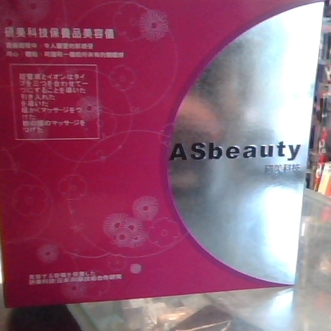 觀看圖片1