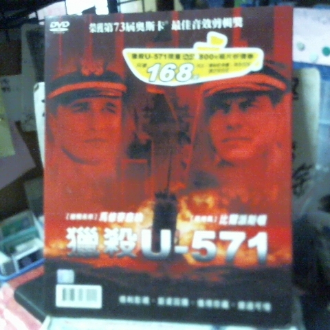 觀看圖片1