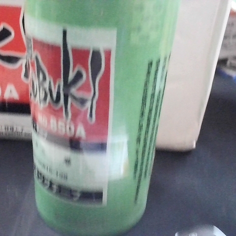 觀看圖片3