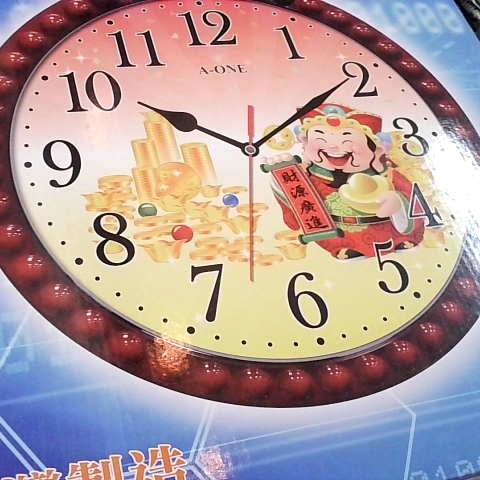 觀看圖片1