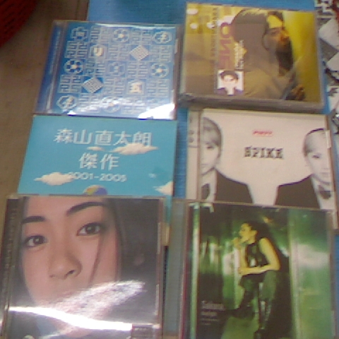 進入明細