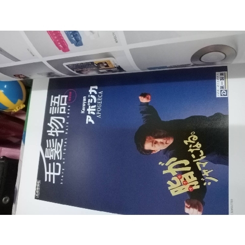 觀看圖片3