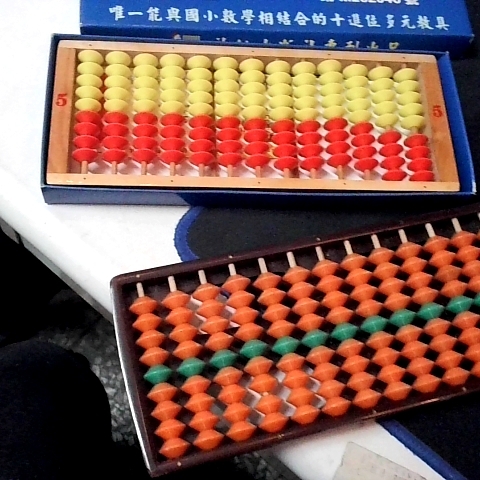觀看圖片2