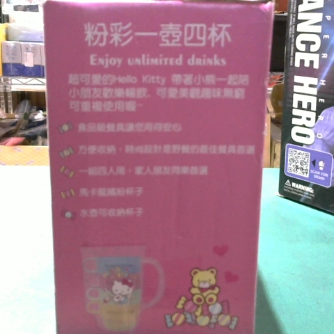 觀看圖片2