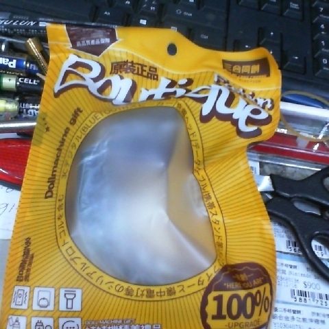 觀看圖片1