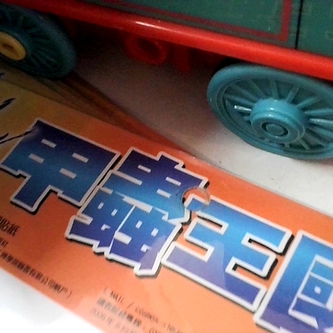 觀看圖片4