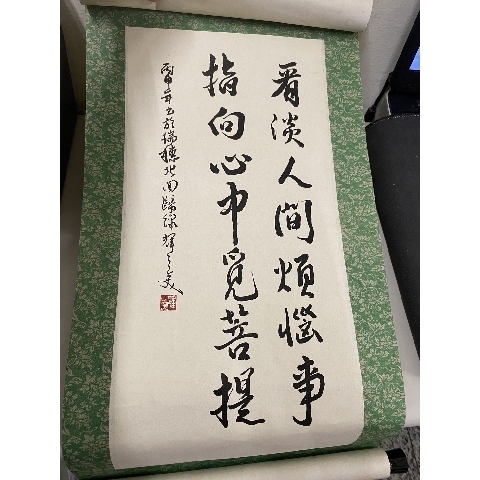 觀看圖片1