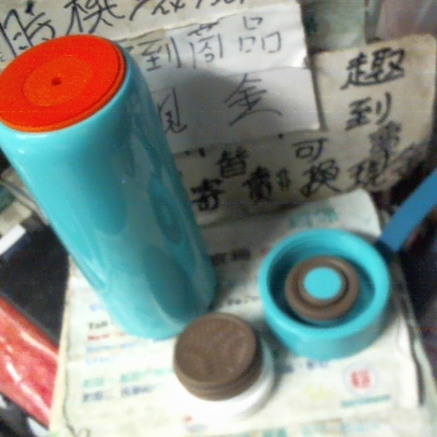 觀看圖片4