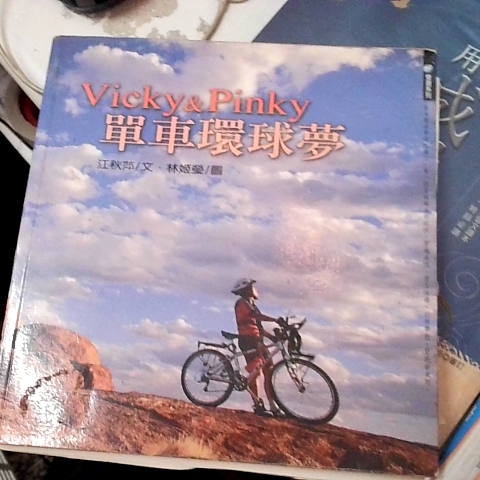 觀看圖片1