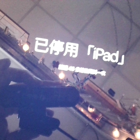 觀看圖片2