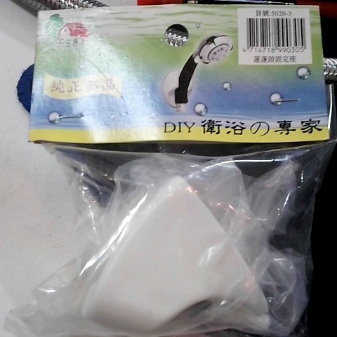 觀看圖片4