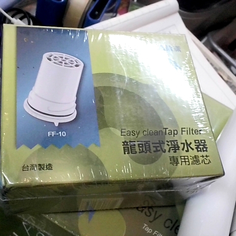 觀看圖片3