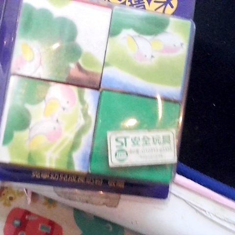 觀看圖片4