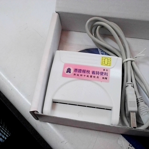 觀看圖片3