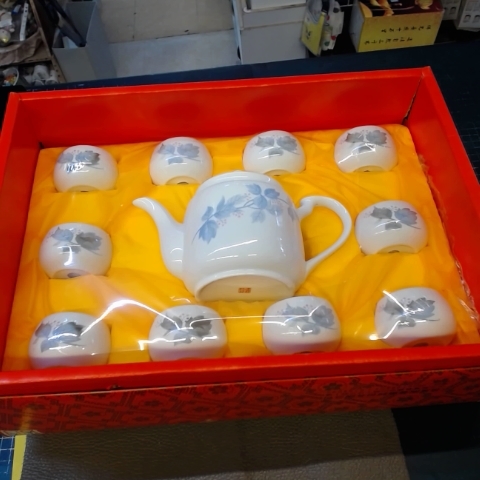 進入明細