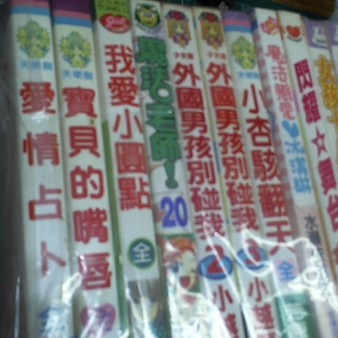 觀看圖片2