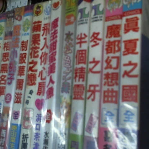 觀看圖片4
