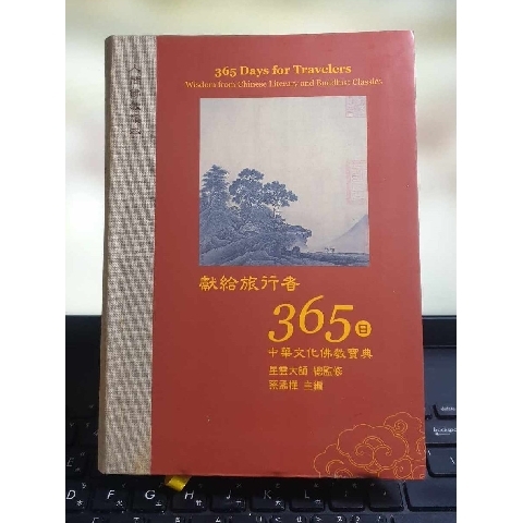 觀看圖片3