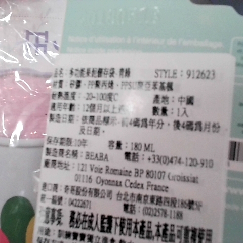 觀看圖片3
