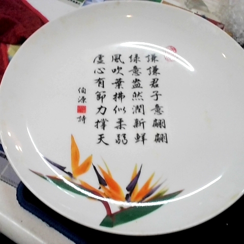 觀看圖片1