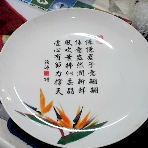 觀看圖片2