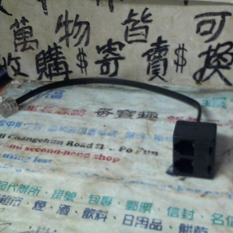 觀看圖片1