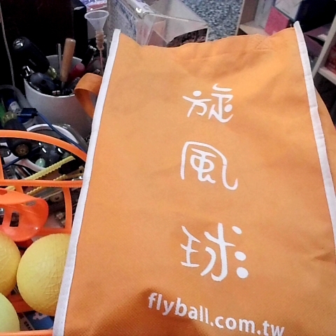 觀看圖片3