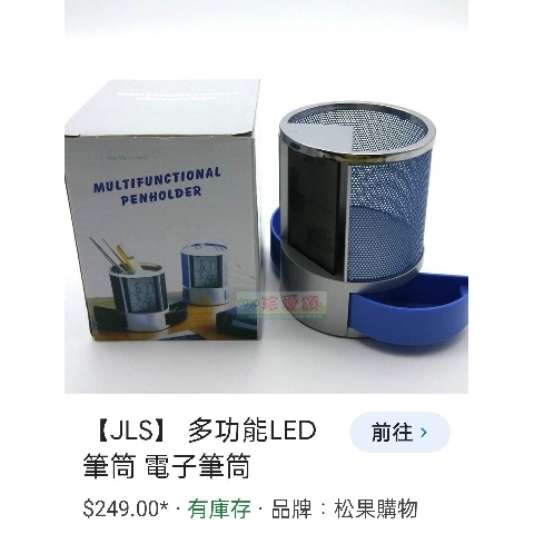 觀看圖片4