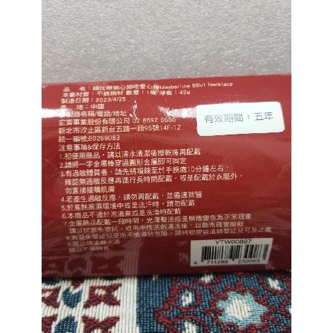 觀看圖片4