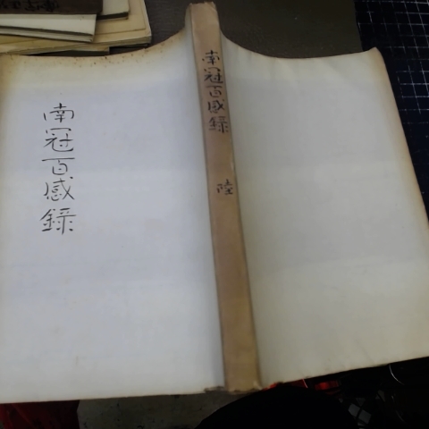 觀看圖片1