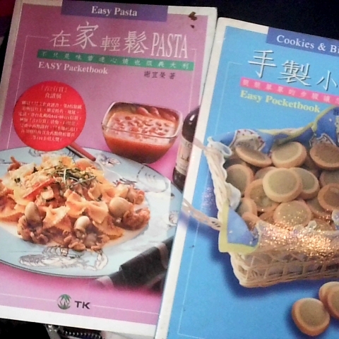 觀看圖片2