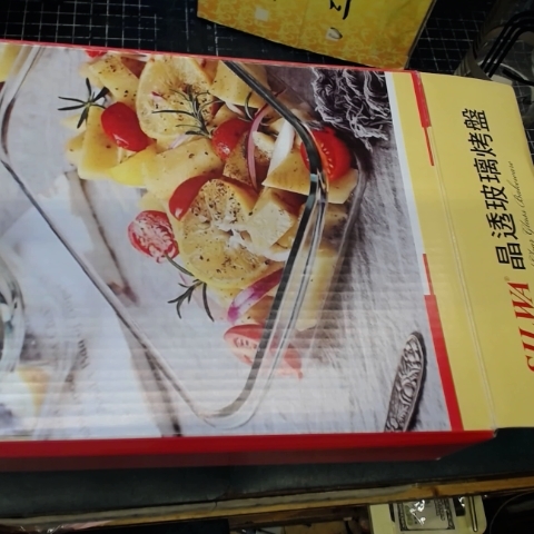 觀看圖片2