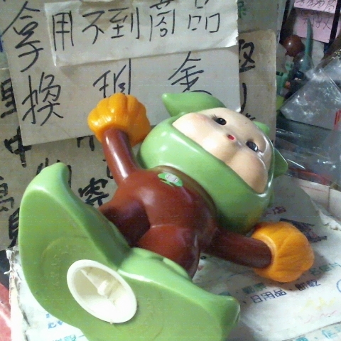 觀看圖片3