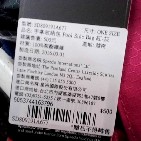 觀看圖片3