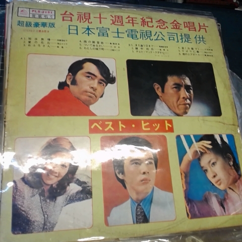 觀看圖片1