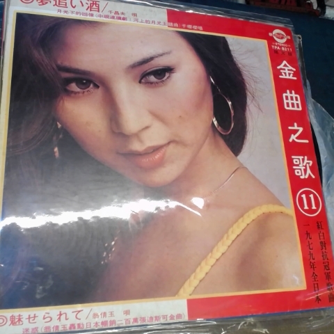 觀看圖片1