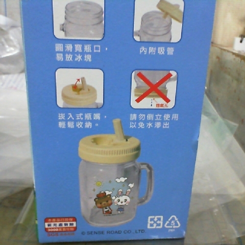 觀看圖片2
