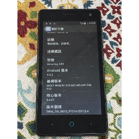 觀看圖片2