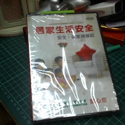 觀看圖片1