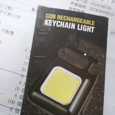 觀看圖片4
