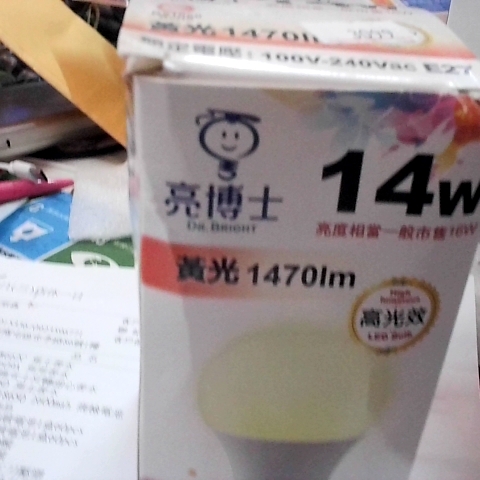 觀看圖片4