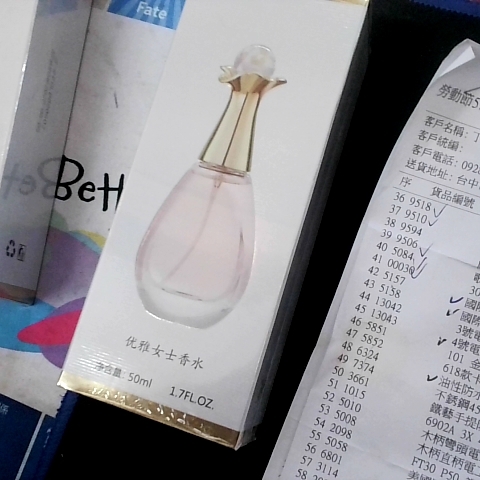觀看圖片3