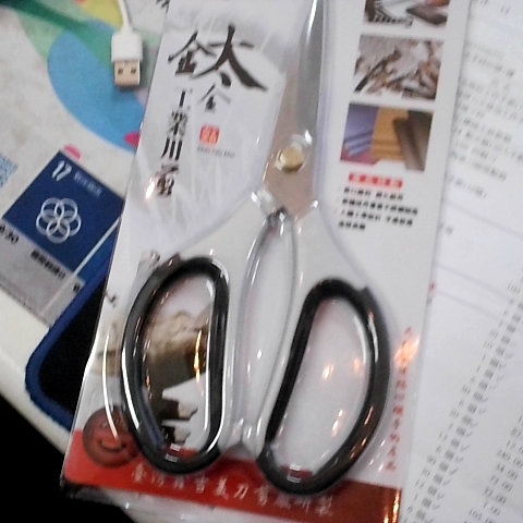 觀看圖片3