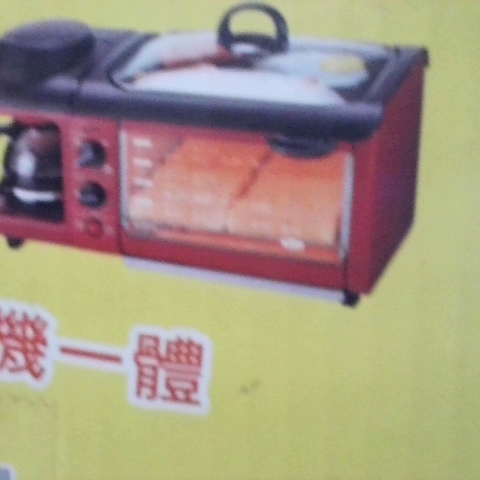 觀看圖片1